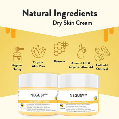 NEGUSY™ Honey Eczema Soothing Cream